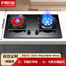 ���ܼt�⾀ȼ�����p�����ú����̨ʽú��t����Ȼ�����ͻ������