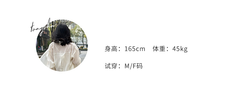 详情页-初版 (10).jpg