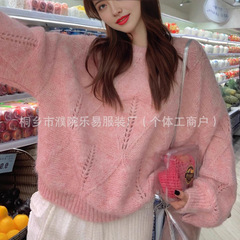 2025韩版新款针织衫纯色棱形破洞毛衣外搭女慵懒风设计感休闲上衣