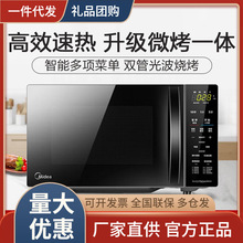 M1-L201B׃l΢t ΢tһwCⲨt