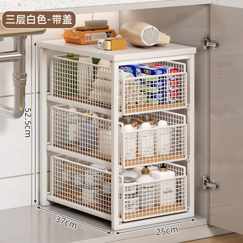 Rack de almacenamiento de fregadero tipo cabina de baño de extracción caja de almacenamiento debajo del gabinete de baño multicapa bastidor de la cesta deslizante debajo del marco estratificado