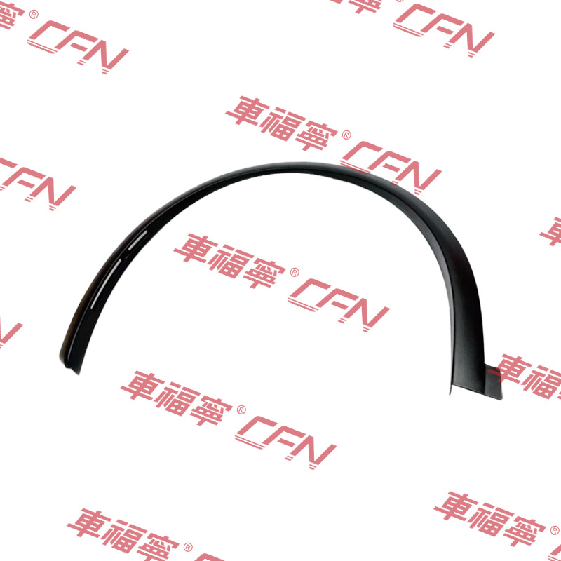 Suitable for Tesla Model X front wheel arch 1835837-00-A 1835838 fender trim strip