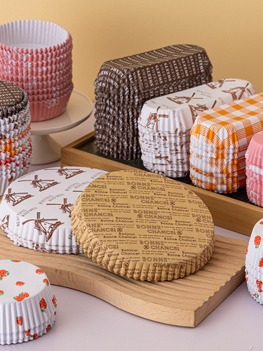 Coated bread paper tray, high temperature resistant baking boat-shaped pizza non-stick bottom tray, pineapple bun oil-proof cupcake paper cup