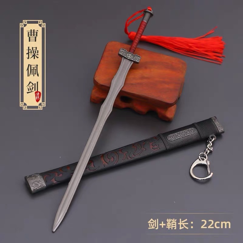 ダークゾーンブレイクアウト明刺繍春鞘 22.3cm 百連戦術剣モデル合金おもちゃ金属ペンダント|undefined