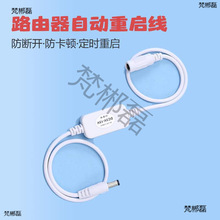 m·늾ȫԄ؆ƾӋrܛ·WIFIɹ؈Bӏλ