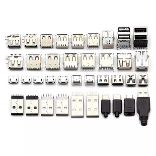 USBĸ�^ĸ�����^type-c�ӿڷ���늿��֙CMICRO���^���������B����