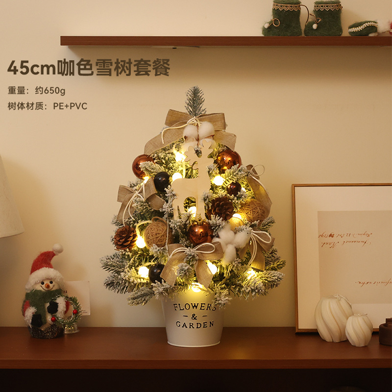 Decoraciones de Navidad escenario árbol de Navidad iluminado doméstico pequeña lámpara de decoración cifrada diy paquetado hecho a mano