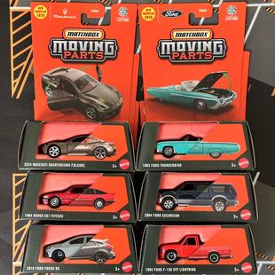 ���з������С܇FWD28���_�T���ϵ�кϽ�܇ģ�к����