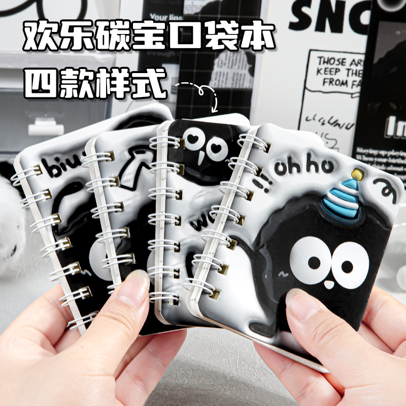 可爱A7侧翻线圈本学生高颜值横线记事本子随身便携迷你口袋本批发|undefined