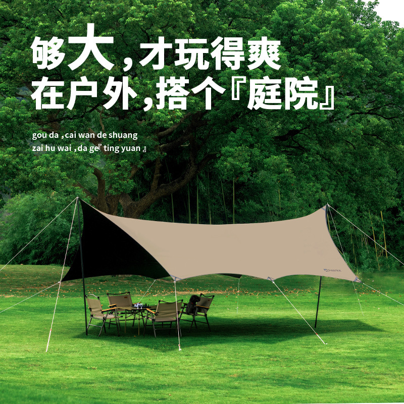 Vinyl Canopy Outdoor Tent Camping Equipment Large Sunshade Tent Sun Protection Rainproof Butterfly-Shaped Canopy Tent Outdoor