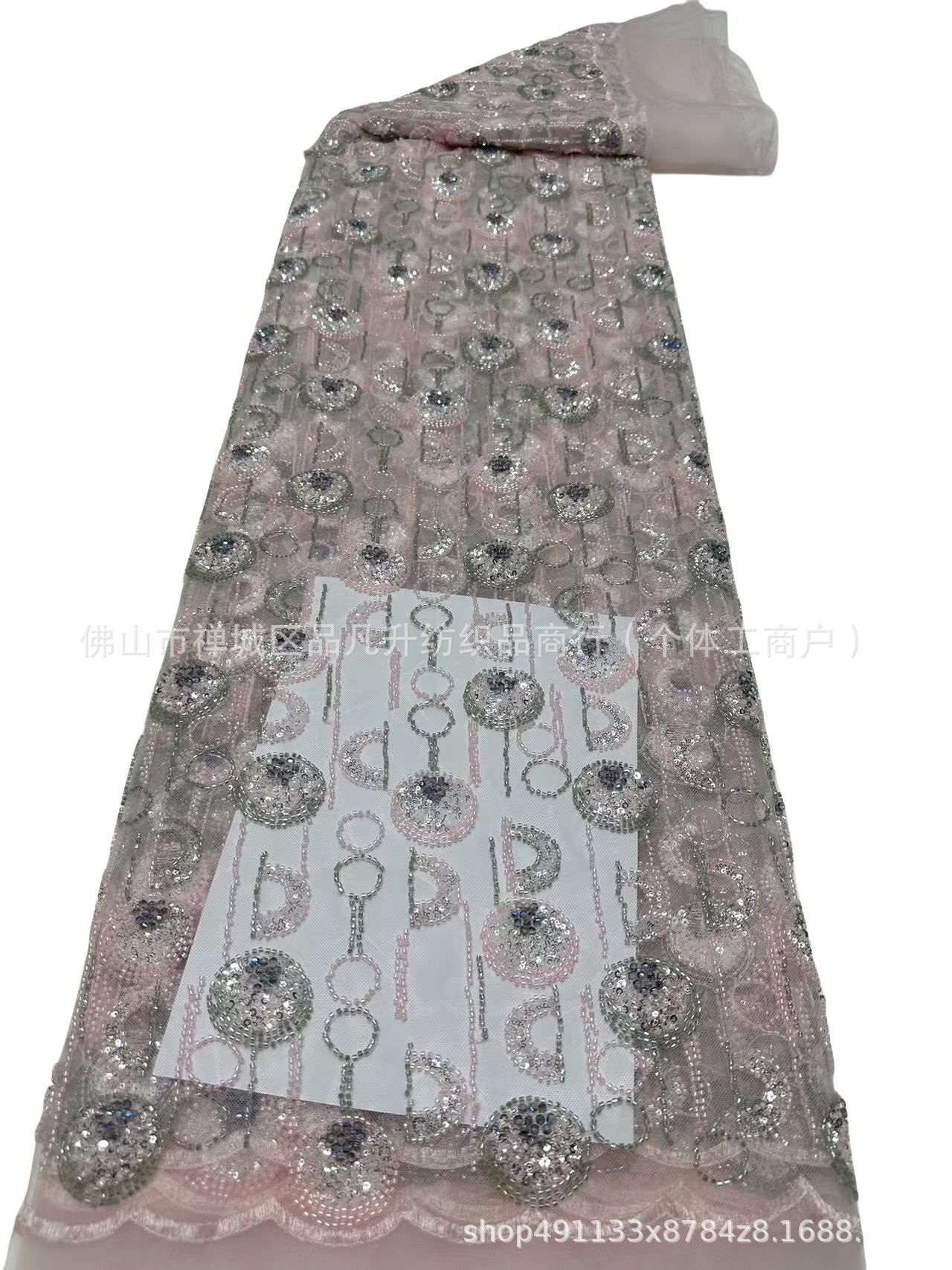 Tubo de perlas bordado sequinilla tela de bordado red de trabajo pesado vestido de boda tela de noche ropa de moda de teatro tela