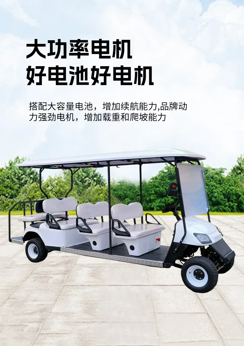 Electric Golf Sightseeing Car 8-Seater Hotel Shuttle Bus Tourist Car Golf Cart