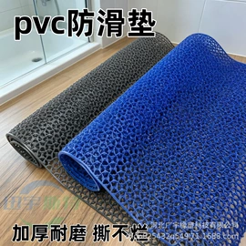 PVC塑料板;地垫;防滑胶板