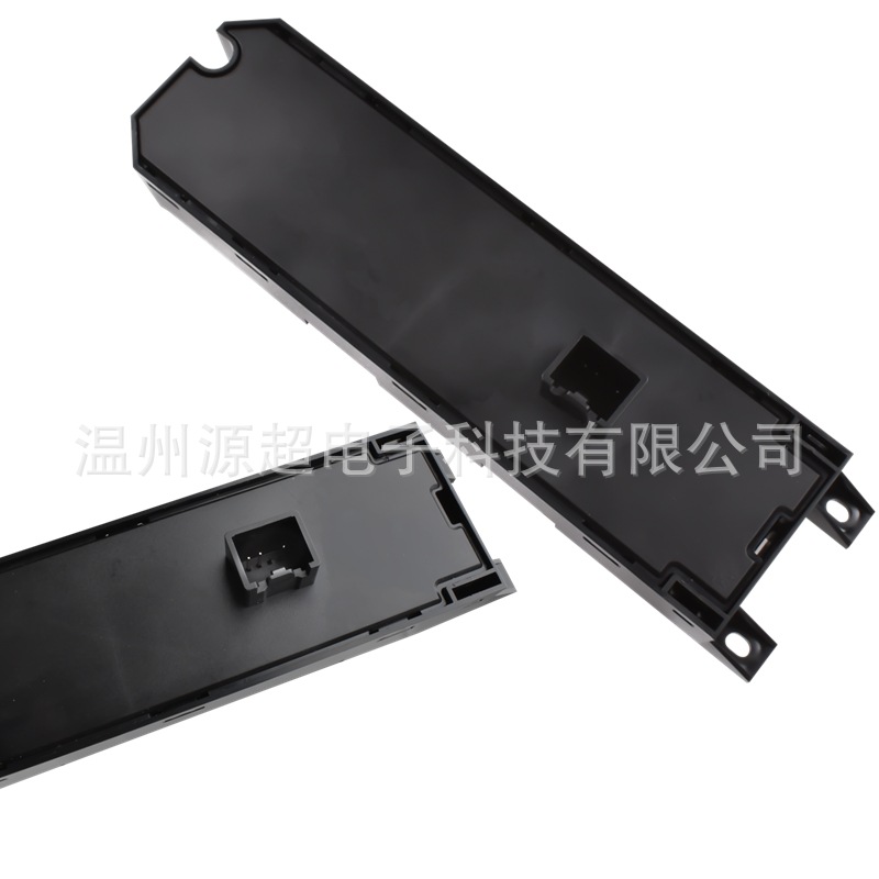 Suitable for Ford Zhisheng glass lifting switch 7S7T-14A132-BC macOS Mondeo electric window button
