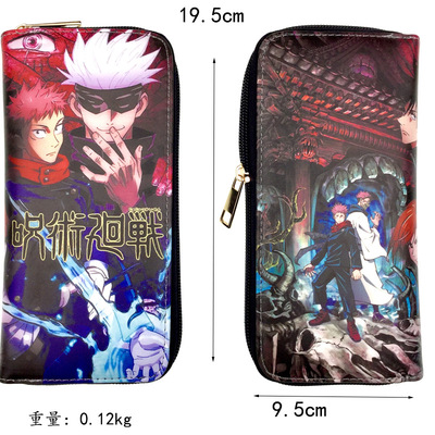 Incantation wallet Wutiao Wuhu Battle Attack of the giant Mikasa captains zipper colour Long Purse