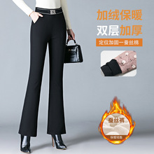 正品高档2025新款保暖加厚蚕丝棉裤微喇裤女装裤子时尚休闲长裤潮