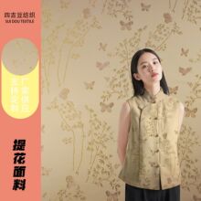 ���衿�����ơ����L�h�����\���~����ɫ���Ứ�� ����ʽ�R������