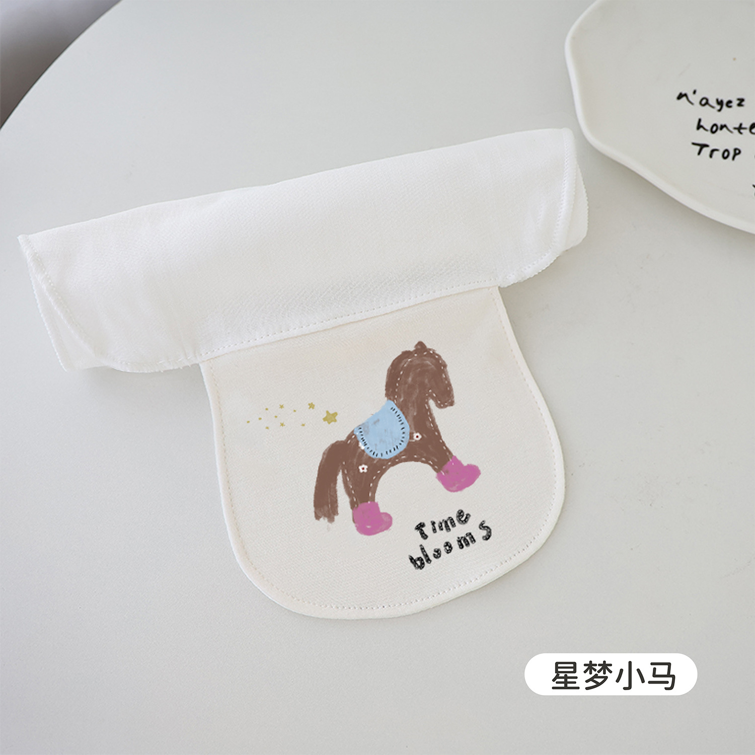 Star dream pony l size / Details