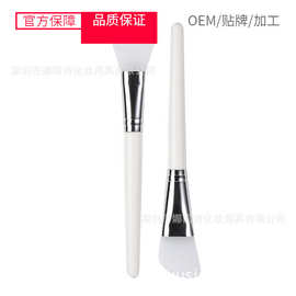 白色手柄硅胶面膜刷泥膜DIY面膜工具涂刷子DIY 化妆刷
