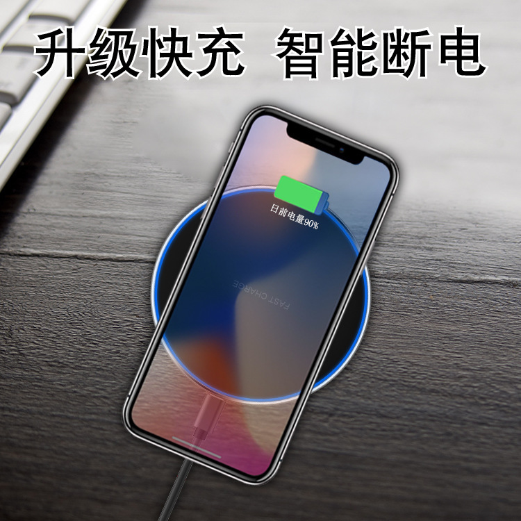 デスクトップワイヤレス充電器 Apple Android 携帯電話に適した超薄型高速充電ポータブルアルミニウム合金ラウンドワイヤレス充電器|undefined