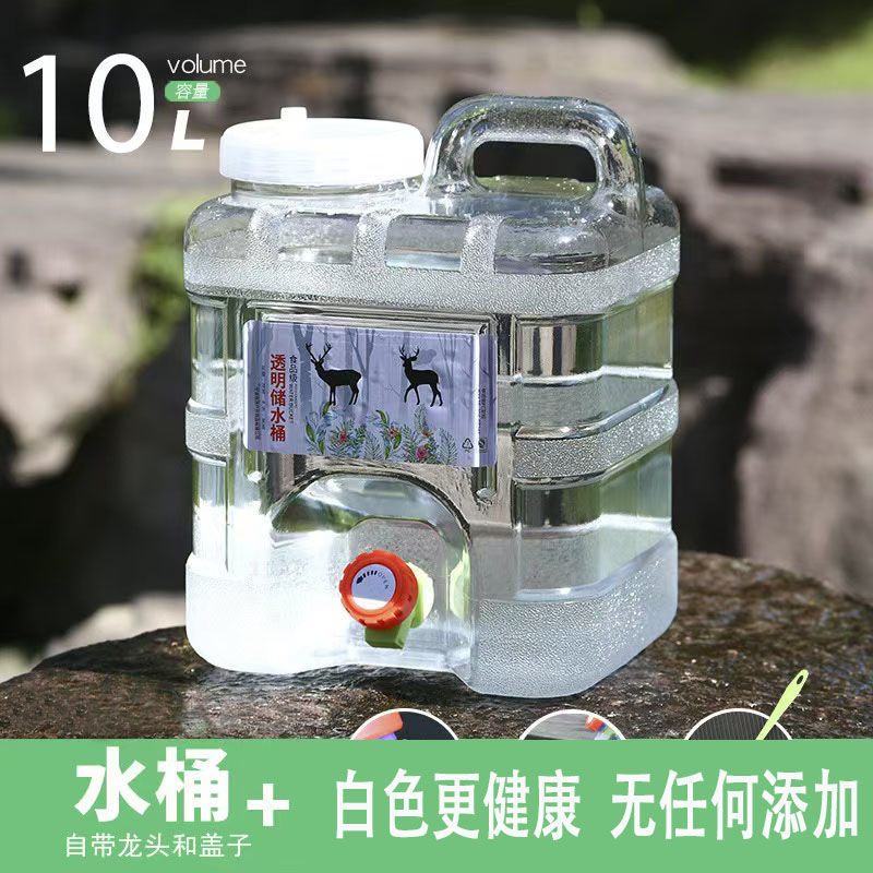 自家用車用屋外バケツ貯水タンク、蓋付きプラスチックバケツ、ミネラル水蛇口付き自動運転、純粋な水の貯蔵|undefined