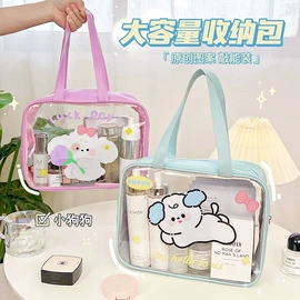 创意贴纸;文具套装;笔袋