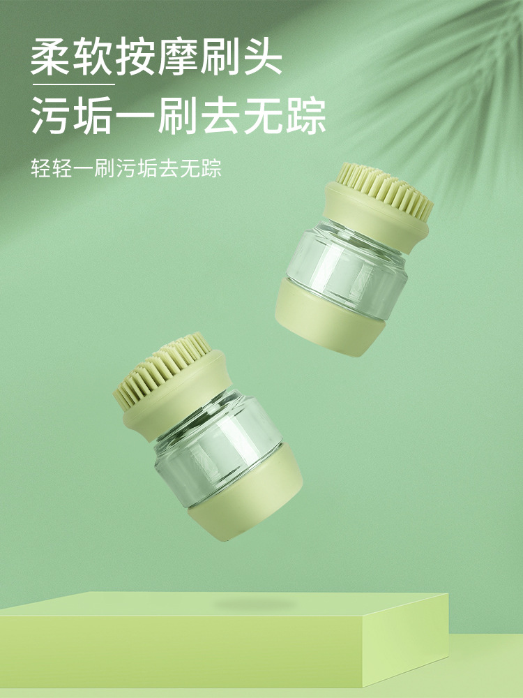 洗澡刷详情页_04