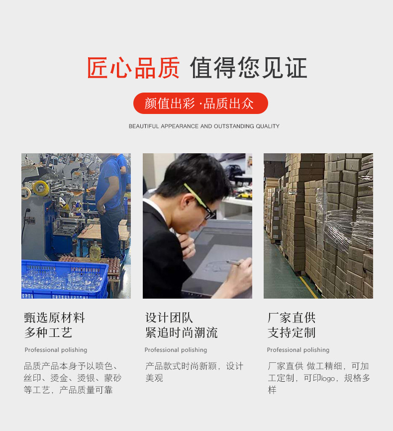 O1CN011s1yMM1GSSfwhhW31_!!2209