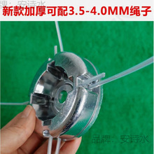 ¿ӺXϽ^䓽zK͸ݙC^늄ӸݙC