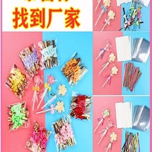 �����ǰ��b��������ѩ��С�Ǻ��J�����Y���b�����z�������Ұ����b