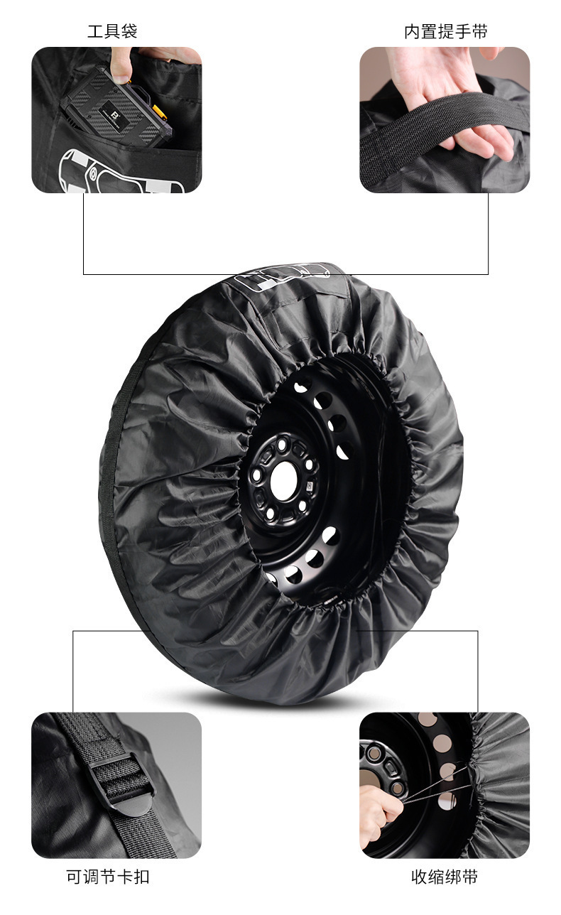 Car Tire Cover, Popular Model, Sun Protection and Anti-Corrosion Car Tire Cover, 190t Polyester Taffeta Car Tire Protective Bag