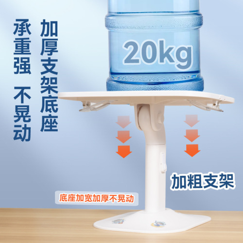 Huachi Reading Bookshelf Liftable Children's Reading Bracket Reading Rack Primary School Student Book Clip Fixed Book Reading Rack
