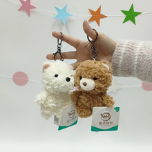 ԭ�c�q������ϵ�В��ë�q�����������żС�ܹ���耳׿ۃ�ͯ���
