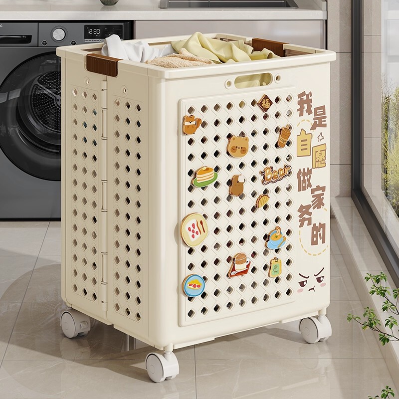 Dirty Clothes Basket Household Foldableable Dirty Clothes Large Capacity Storage Basket Laundry Basket Bathroom Toilet Clothes