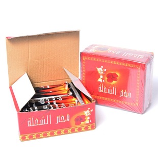 Hookah carbon quick-burning carbon fruit wood carbon 33mm outdoor barbecue household carbon smokeless carbon mechanism carbon hookah special carbon A