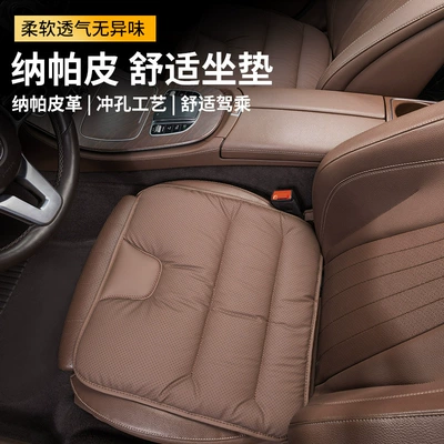 Seasons, Aviation-Grade, Breathable, Comfortable, Non-Sweaty, Four Seasons Pad