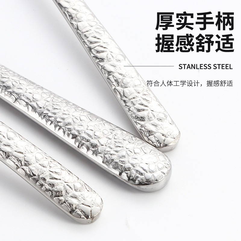 不锈钢餐具套装高颜值餐具高端大气不锈钢餐具刀叉勺加厚餐具套装|undefined
