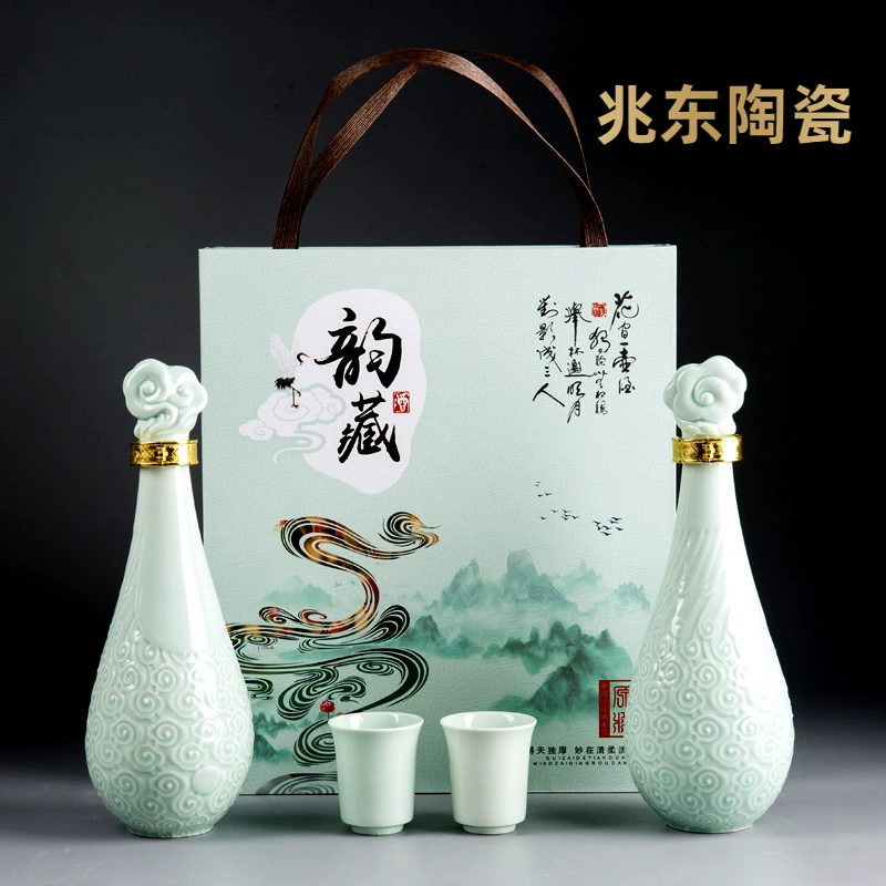 1 кг Керамическая бутылка вина бутылка белого вина Jingdezhen Керамическая бутылка вина завод оптом (две бутылки и две чашки Подарочная коробка)