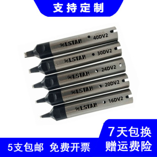 Factory direct 911G soldering iron head 911G-DV2 series automatic soldering machine soldering iron head 5 support wholesale