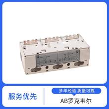 Allen Bradley 늙C��·�� ROCKEWLL PLCģ�K 1760-PICOSOFTPROM