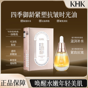 KHK�ļ����g�o�ܿ����r���� ���y�o��������aˮ���w��ճā