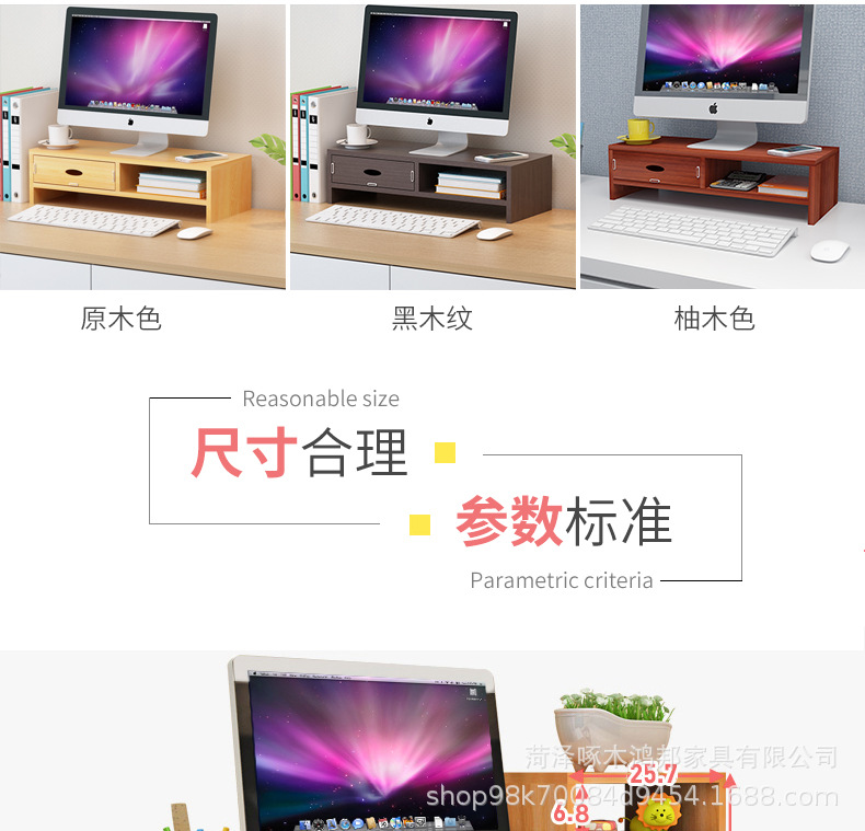详情图片_19.jpg