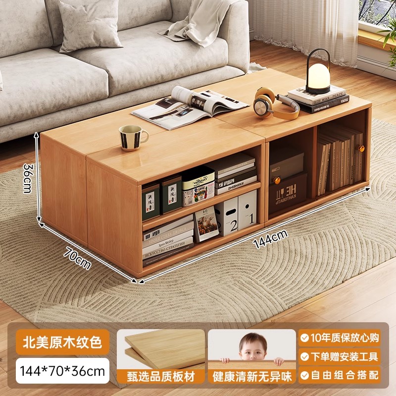 Mesa de café combinada de cuatro armarios 1 carga estable 144 * 70 * 36cm