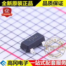 NSS20201LT1G SOT-23 ˿ӡVD ON ��ɭ�� NPN 20V 2A ��Ƭ������
