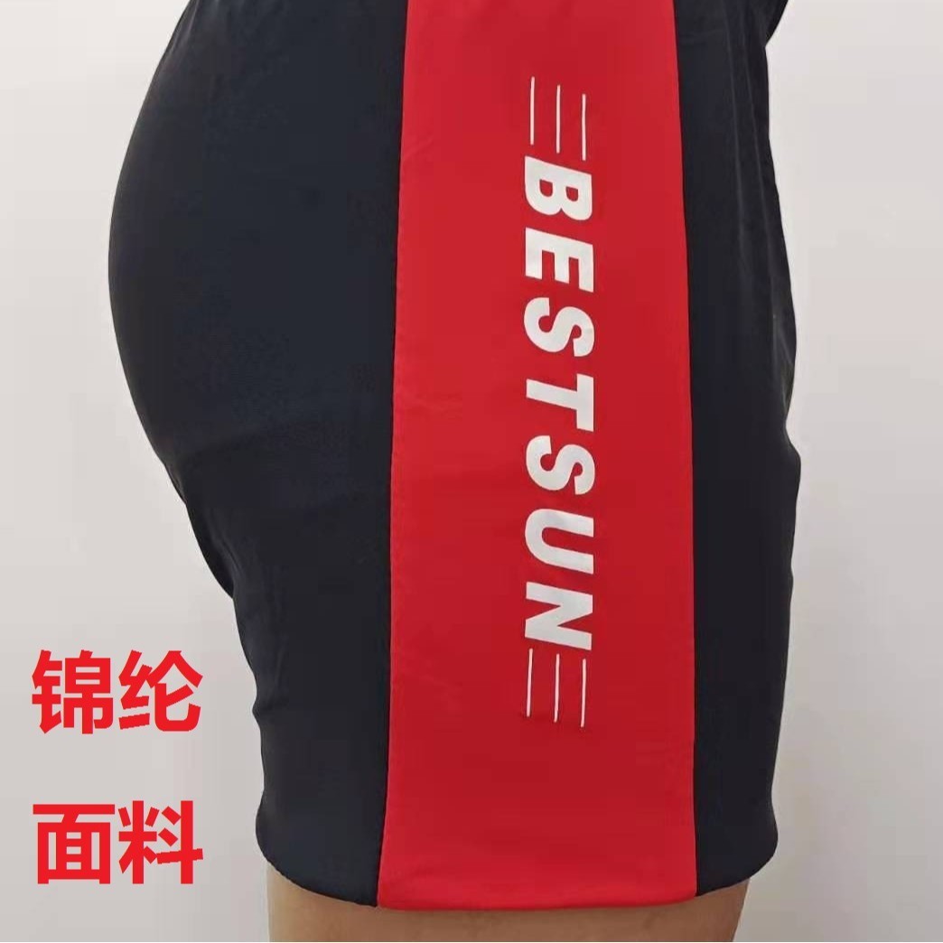 Manufacturer Wholesale Men's Swimming Trunks Plus Size Fat Men's Swimming Trunks Plus Size Men's Swimming Trunks Pepsi Smooth Nylon 8098