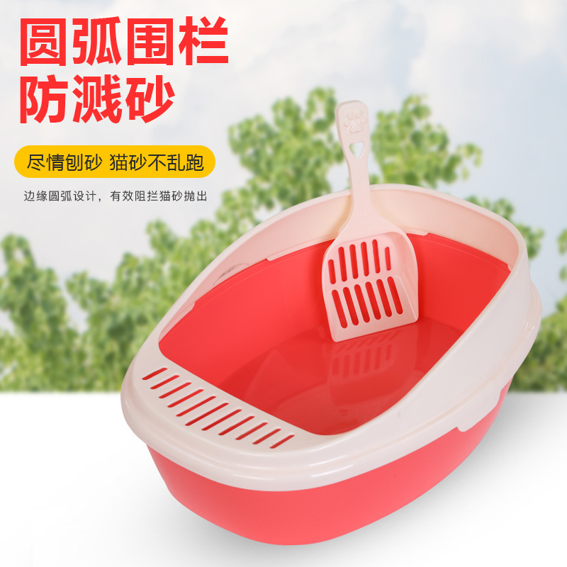 Fábrica al por mayor serie de estilo casero caja de arena para gatos gratis pala de arena para gatos inodoro para gatos serie de estilo casero caja de arena para gatos en stock