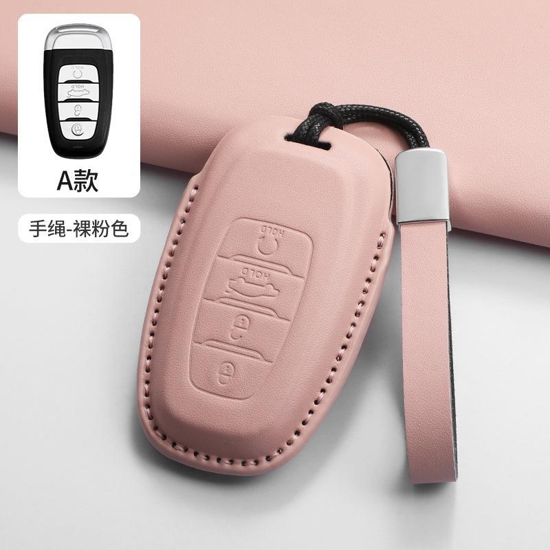 Funda para llaves Hongqi H5 2324 H6 H9 dedicado HQ9 HS5 HS7 HS3 EH7 arroz femenino de alto valor