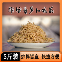 ԭζ}z̲ɽ|Hخa}2.5kgb