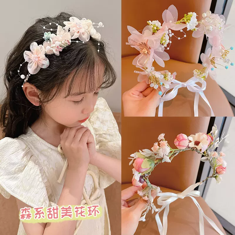 儿童皇冠头饰公主花环超仙发箍女童婚礼头花女孩头箍发饰发卡批发