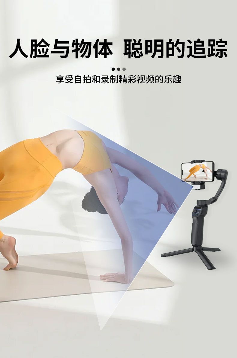 F11 中文详情页_06